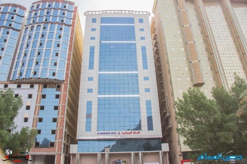 Al Rawhanya Hotel image 4